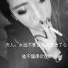 全城热恋